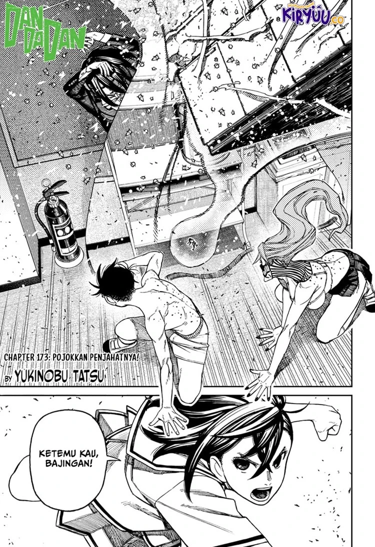 Read DANDADAN Bahasa Indonesia ID Manga Online