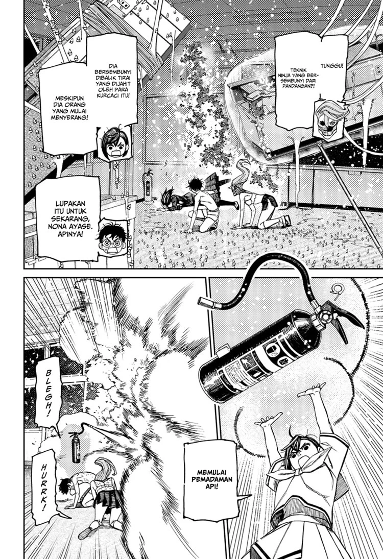 Read DANDADAN Bahasa Indonesia ID Manga Online