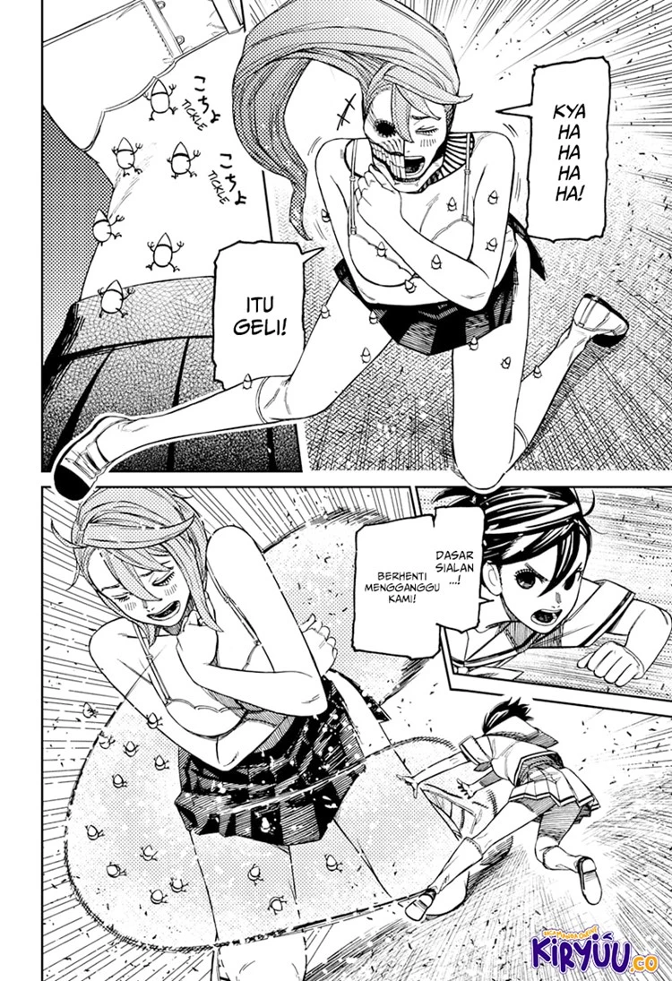 Read DANDADAN Bahasa Indonesia ID Manga Online
