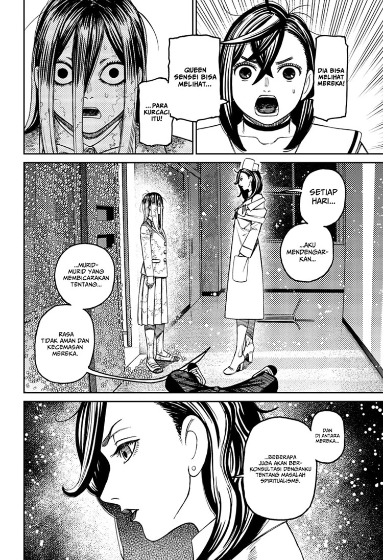 Read DANDADAN Bahasa Indonesia ID Manga Online