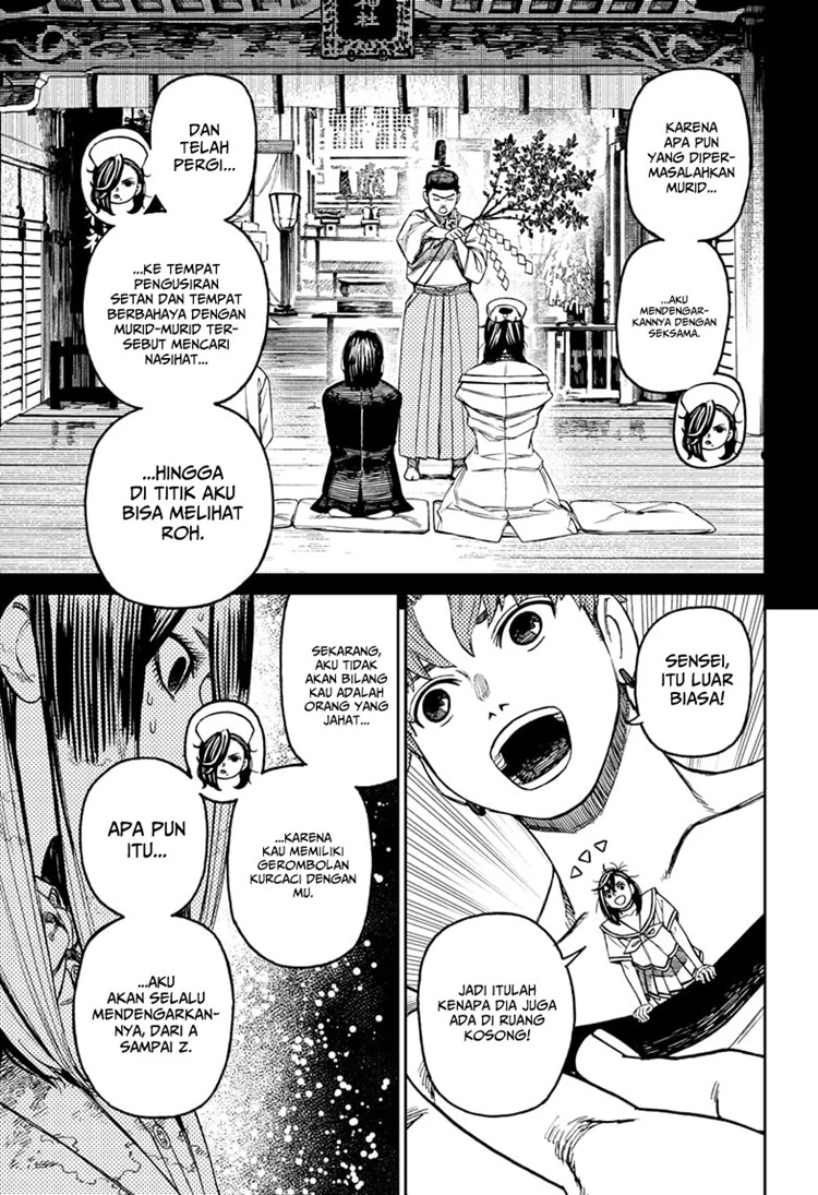 Read DANDADAN Bahasa Indonesia ID Manga Online