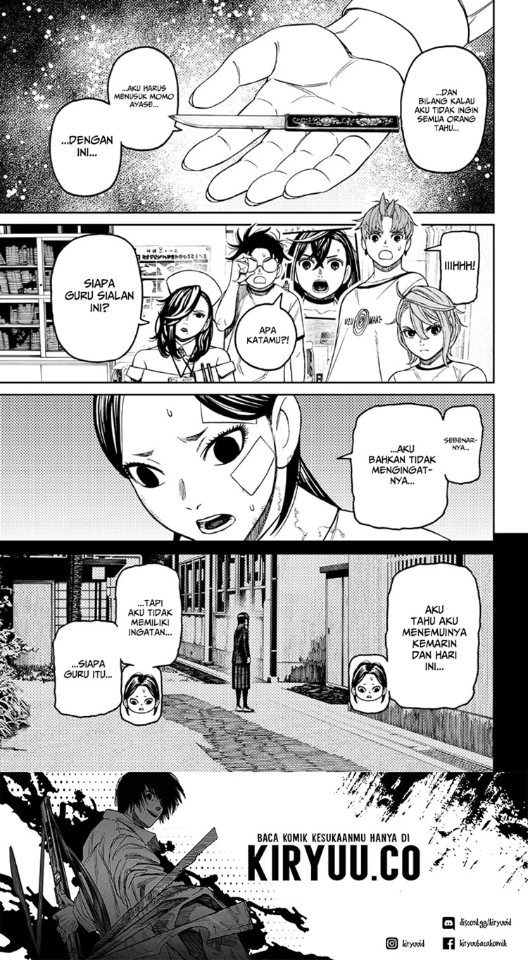 Read DANDADAN Bahasa Indonesia ID Manga Online