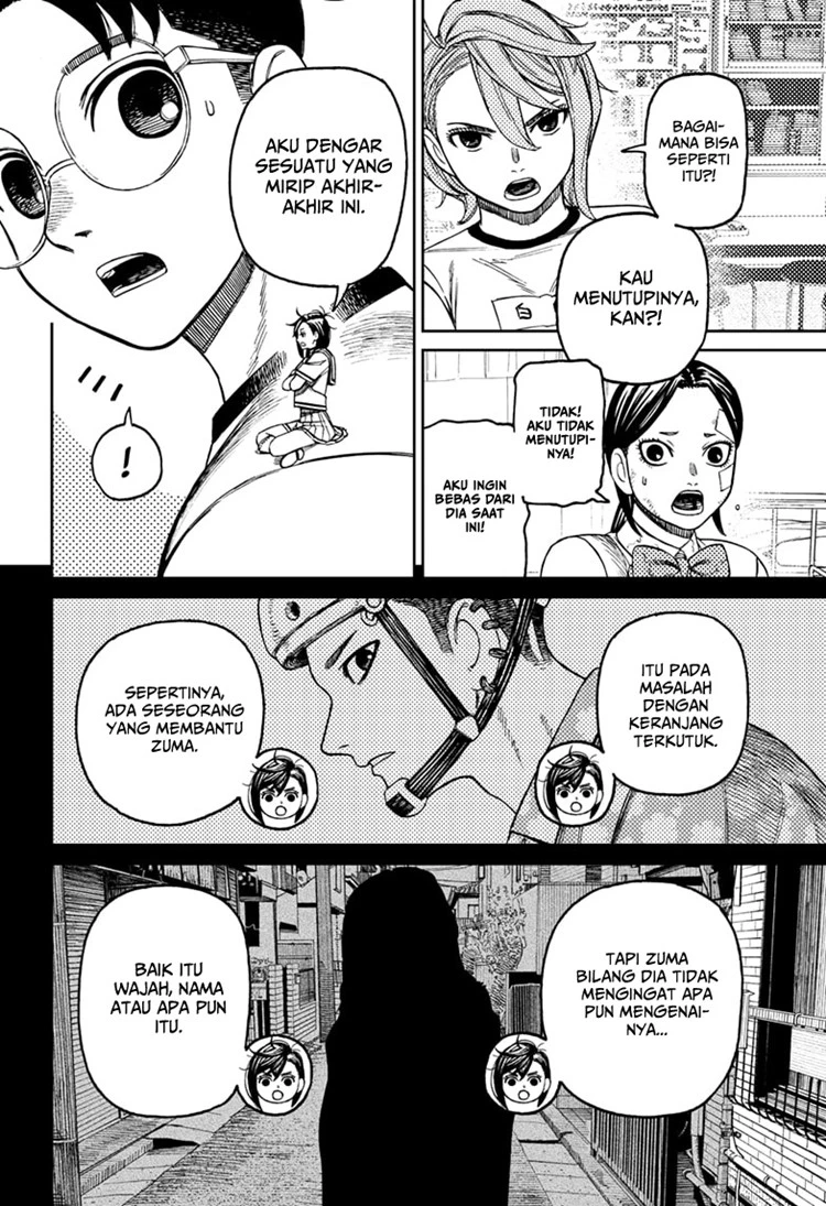 Read DANDADAN Bahasa Indonesia ID Manga Online
