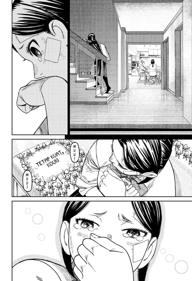 Read DANDADAN Bahasa Indonesia ID Manga Online