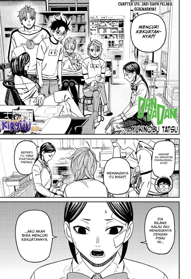 Read DANDADAN Bahasa Indonesia ID Manga Online