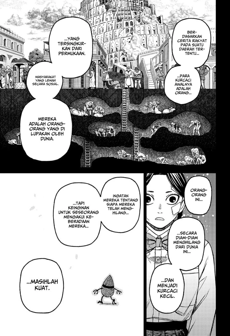 Read DANDADAN Bahasa Indonesia ID Manga Online