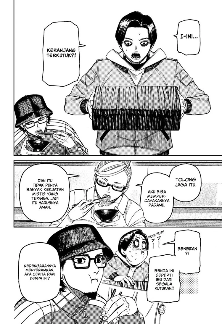 Read DANDADAN Bahasa Indonesia ID Manga Online