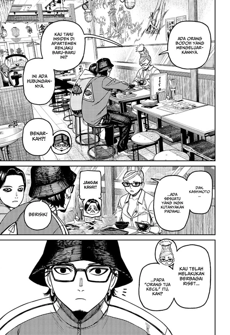 Read DANDADAN Bahasa Indonesia ID Manga Online