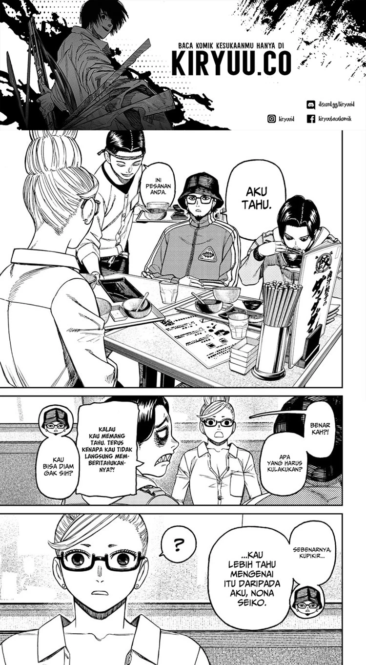 Read DANDADAN Bahasa Indonesia ID Manga Online