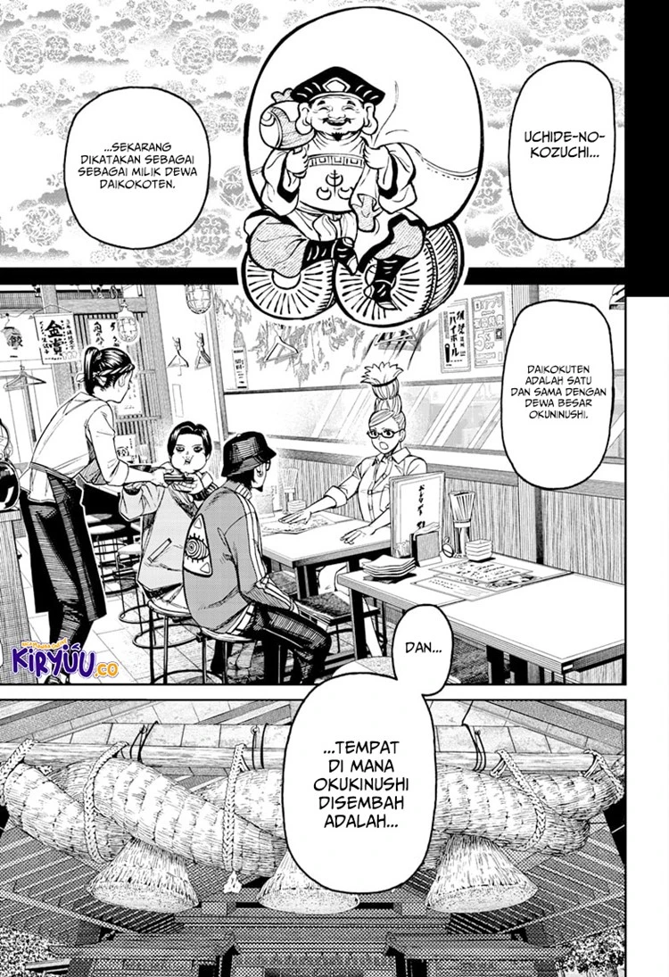 Read DANDADAN Bahasa Indonesia ID Manga Online