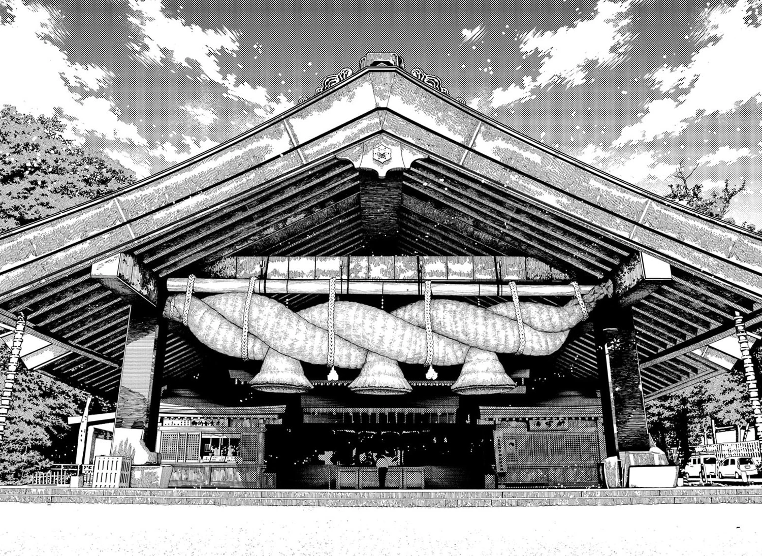 Read DANDADAN Bahasa Indonesia ID Manga Online