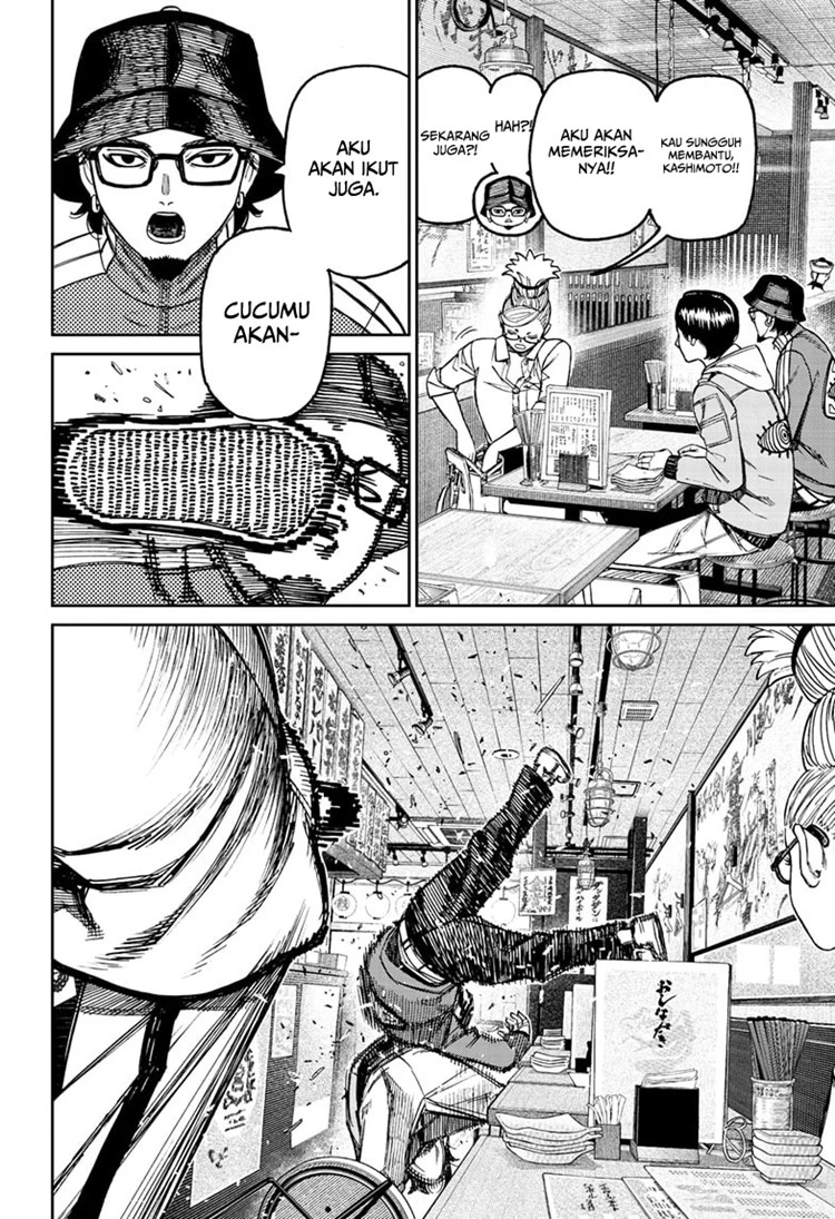 Read DANDADAN Bahasa Indonesia ID Manga Online