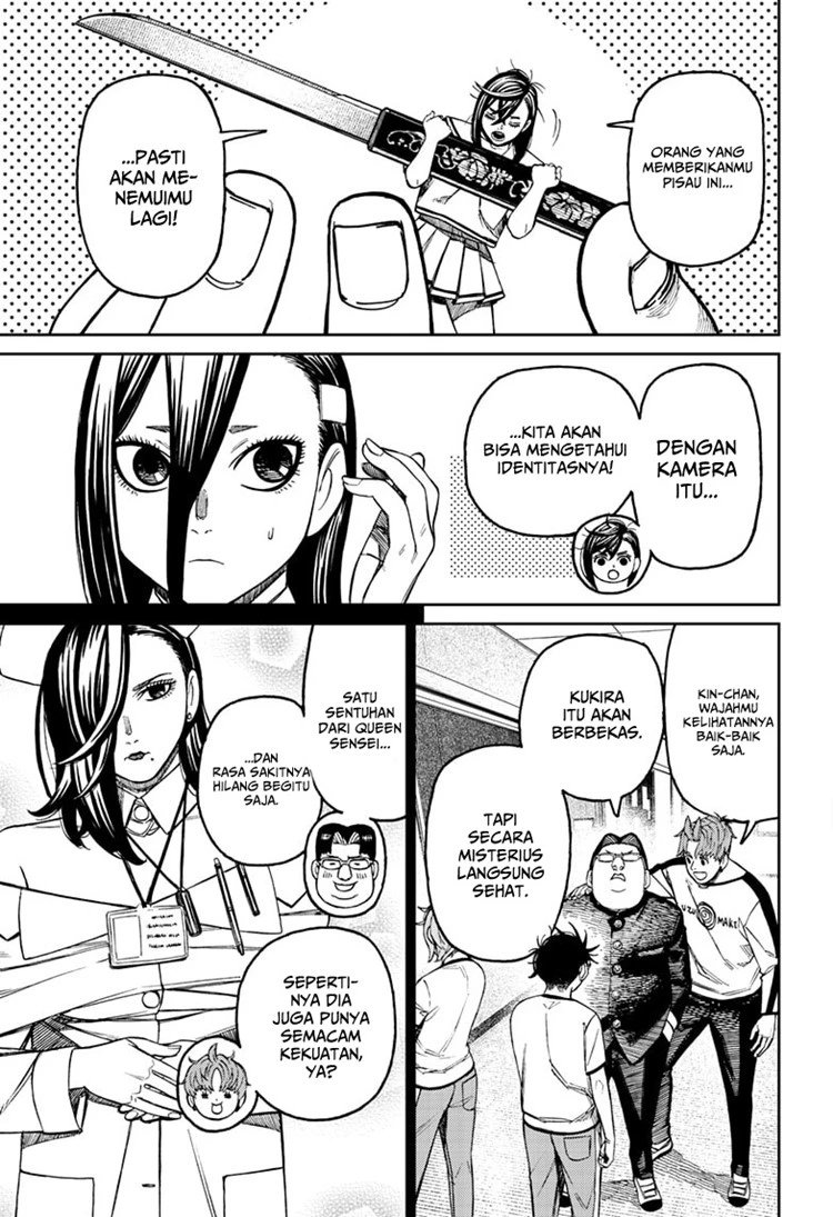 Read DANDADAN Bahasa Indonesia ID Manga Online