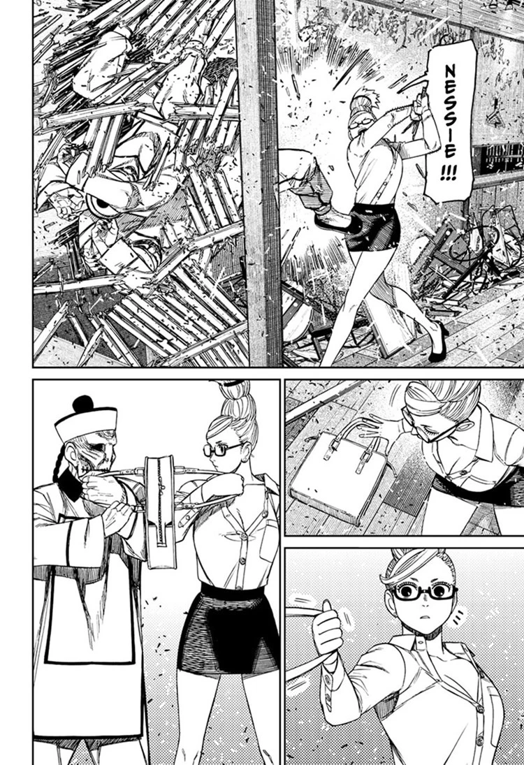 Read DANDADAN Bahasa Indonesia ID Manga Online
