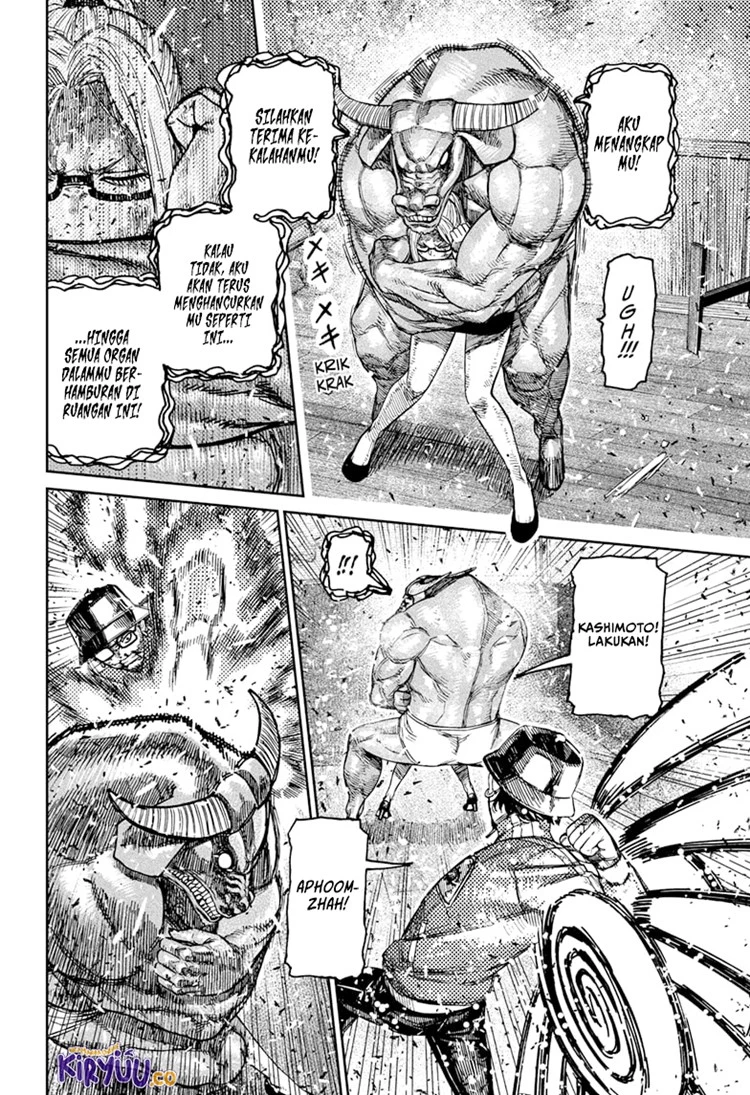 Read DANDADAN Bahasa Indonesia ID Manga Online