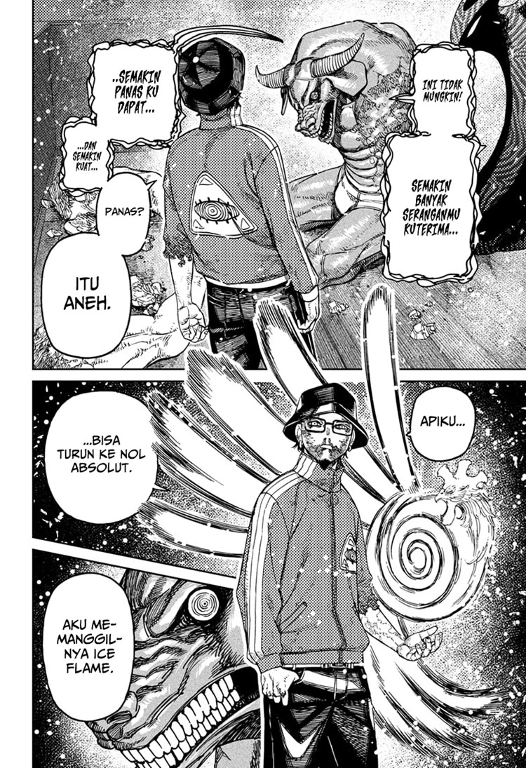 Read DANDADAN Bahasa Indonesia ID Manga Online