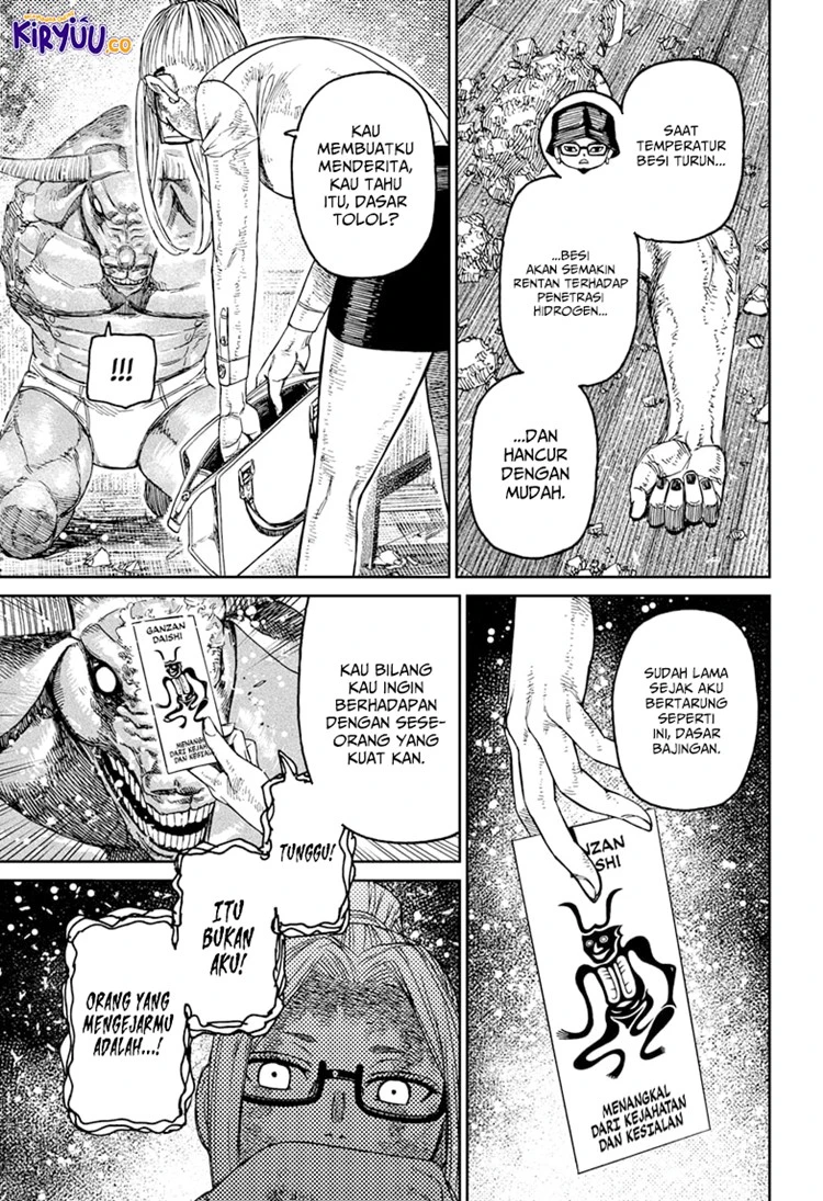 Read DANDADAN Bahasa Indonesia ID Manga Online
