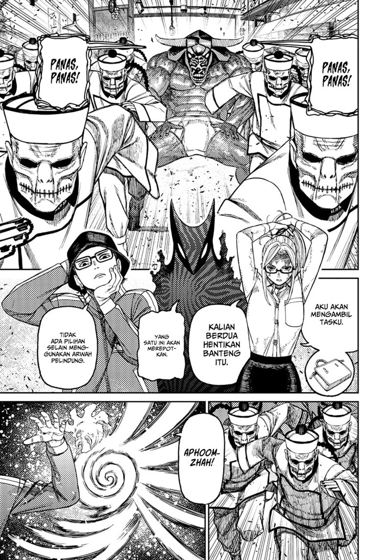 Read DANDADAN Bahasa Indonesia ID Manga Online