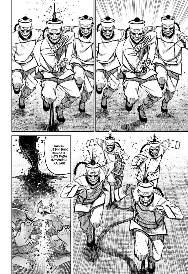 Read DANDADAN Bahasa Indonesia ID Manga Online