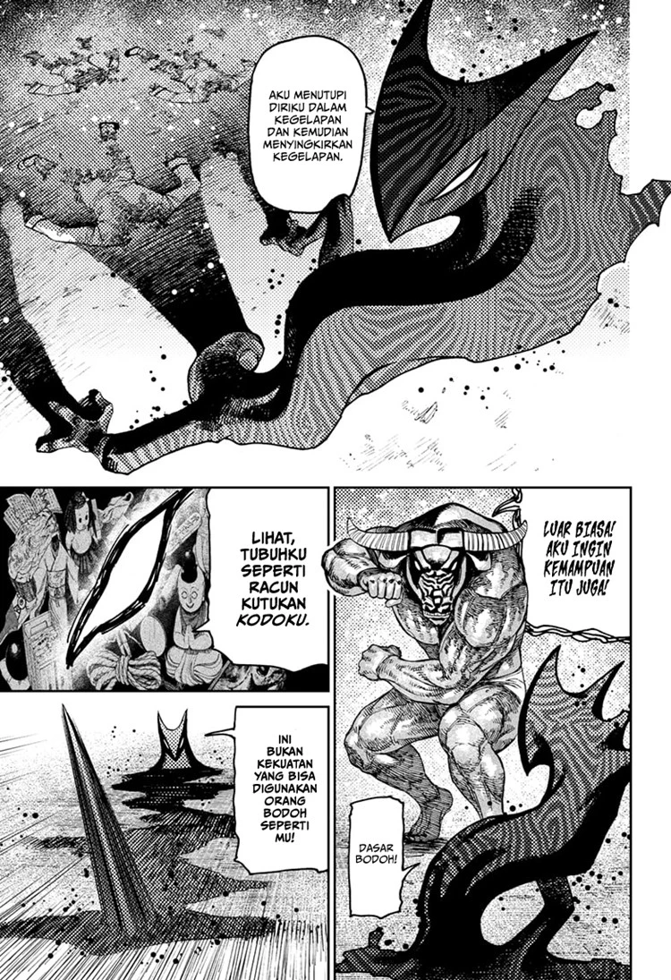 Read DANDADAN Bahasa Indonesia ID Manga Online