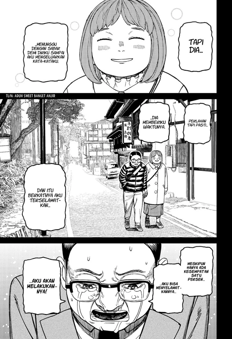 Read DANDADAN Bahasa Indonesia ID Manga Online