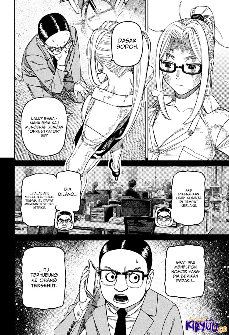 Read DANDADAN Bahasa Indonesia ID Manga Online