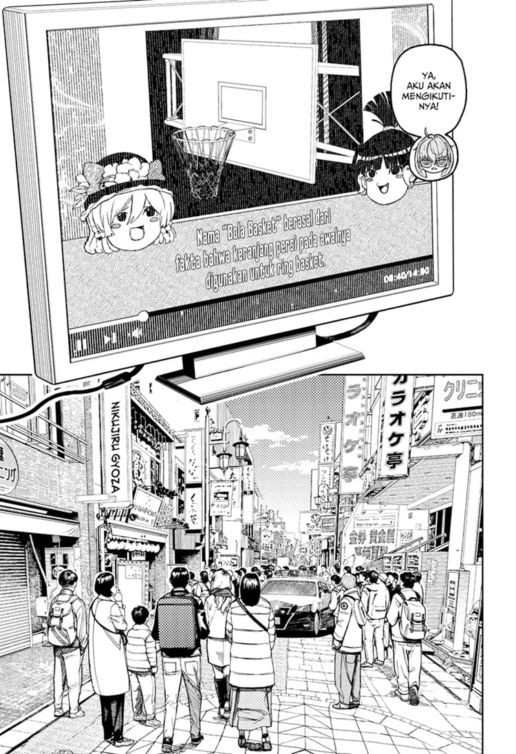 Read DANDADAN Bahasa Indonesia ID Manga Online