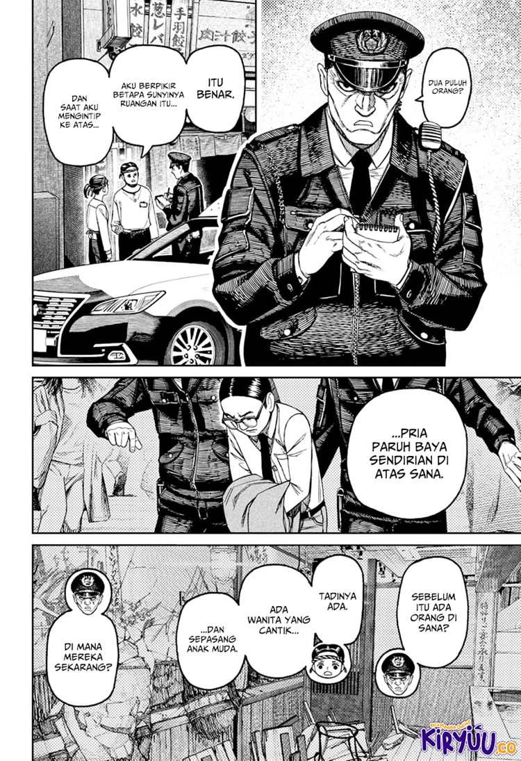 Read DANDADAN Bahasa Indonesia ID Manga Online