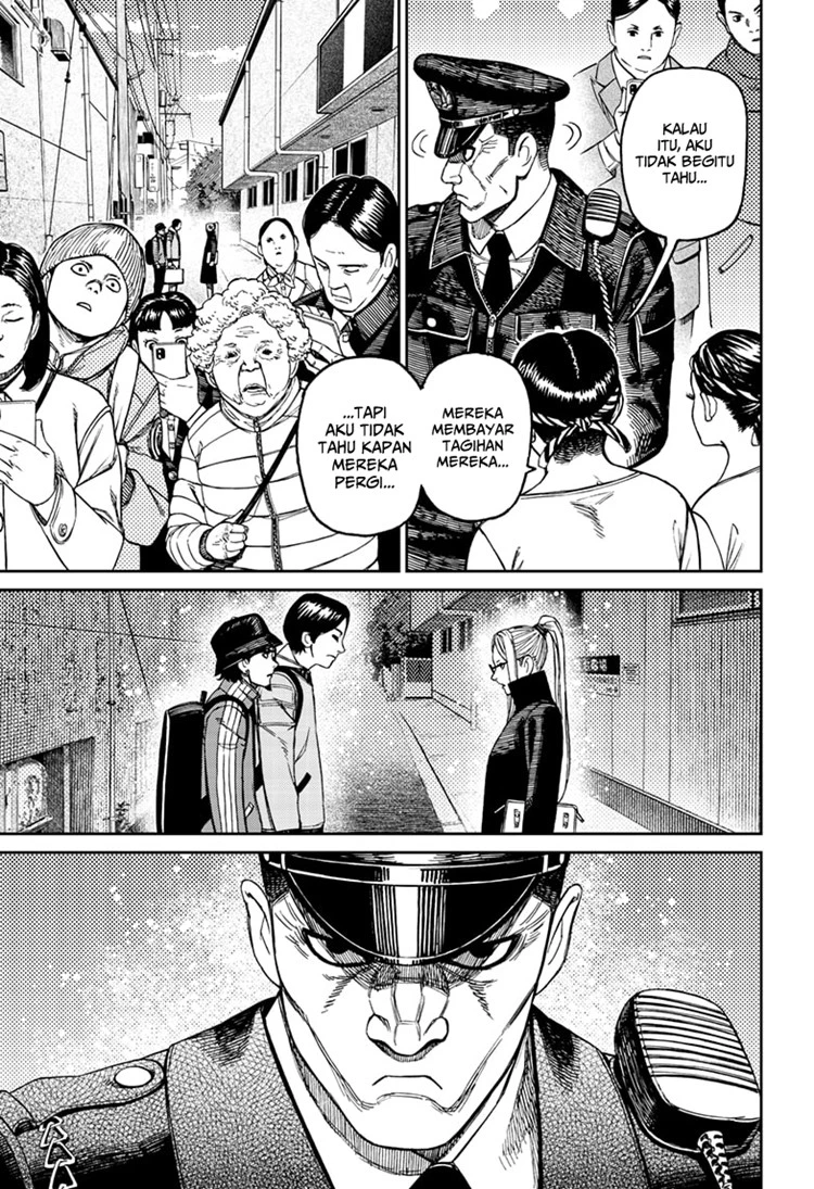 Read DANDADAN Bahasa Indonesia ID Manga Online
