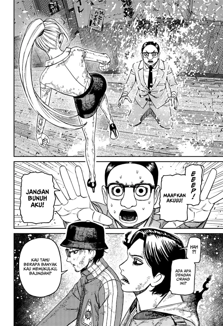 Read DANDADAN Bahasa Indonesia ID Manga Online