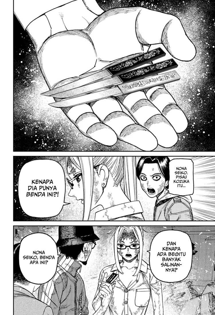 Read DANDADAN Bahasa Indonesia ID Manga Online