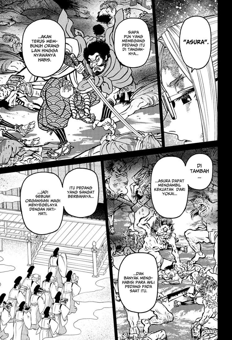 Read DANDADAN Bahasa Indonesia ID Manga Online