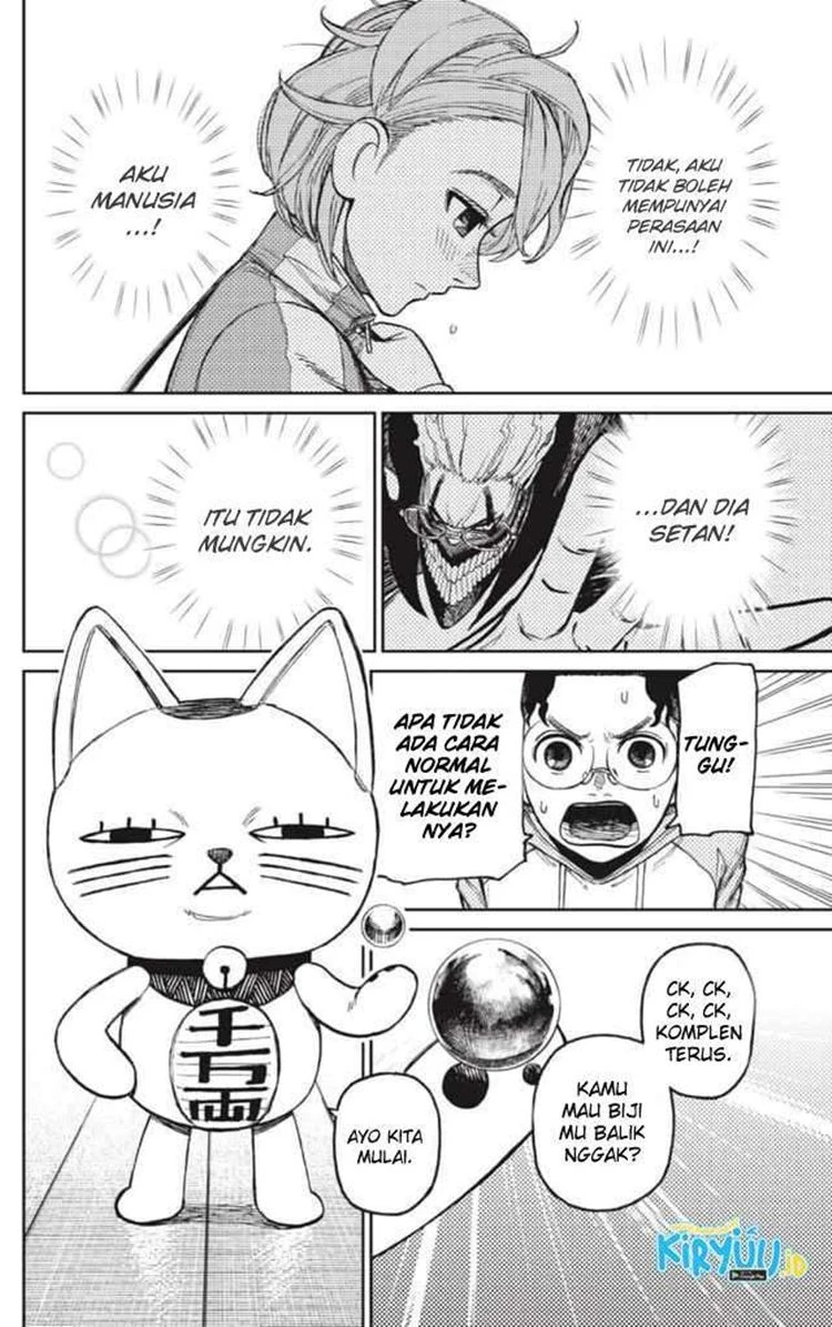 Read DANDADAN Bahasa Indonesia ID Manga Online