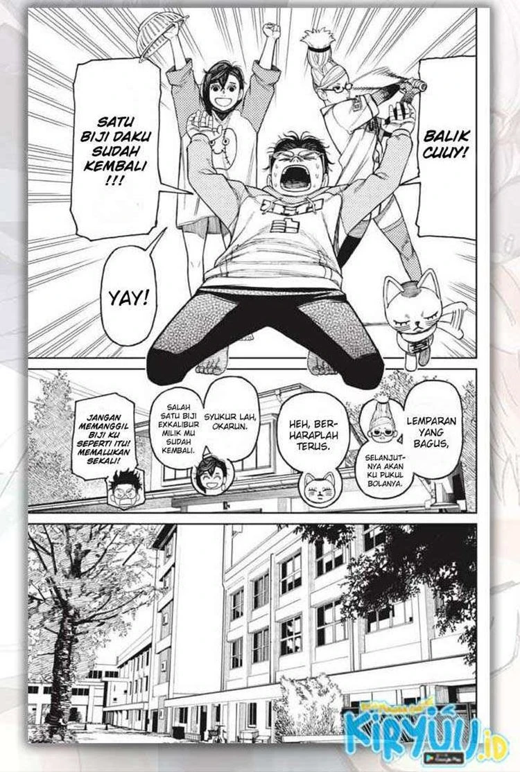 Read DANDADAN Bahasa Indonesia ID Manga Online