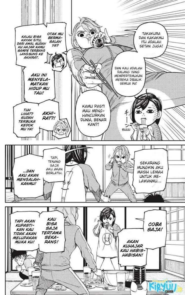 Read DANDADAN Bahasa Indonesia ID Manga Online