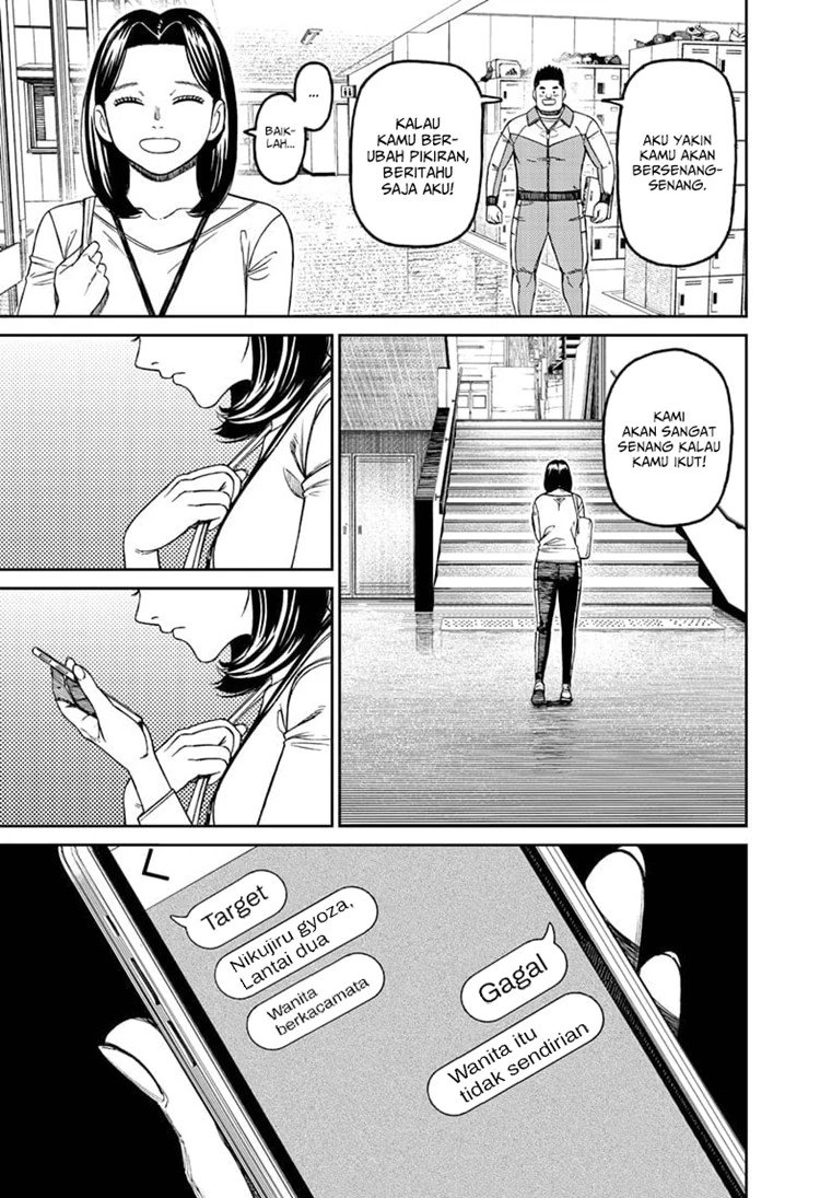 Read DANDADAN Bahasa Indonesia ID Manga Online