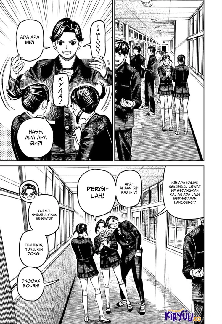 Read DANDADAN Bahasa Indonesia ID Manga Online