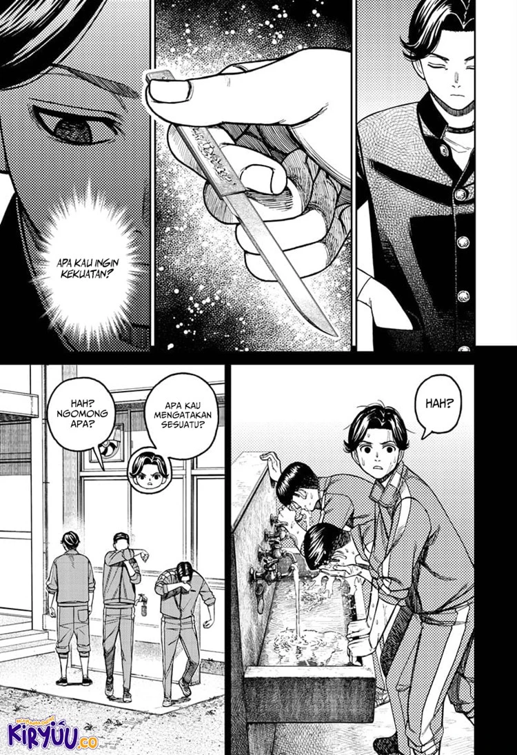 Read DANDADAN Bahasa Indonesia ID Manga Online