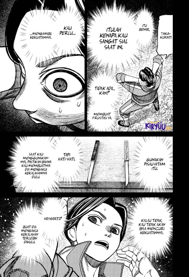 Read DANDADAN Bahasa Indonesia ID Manga Online