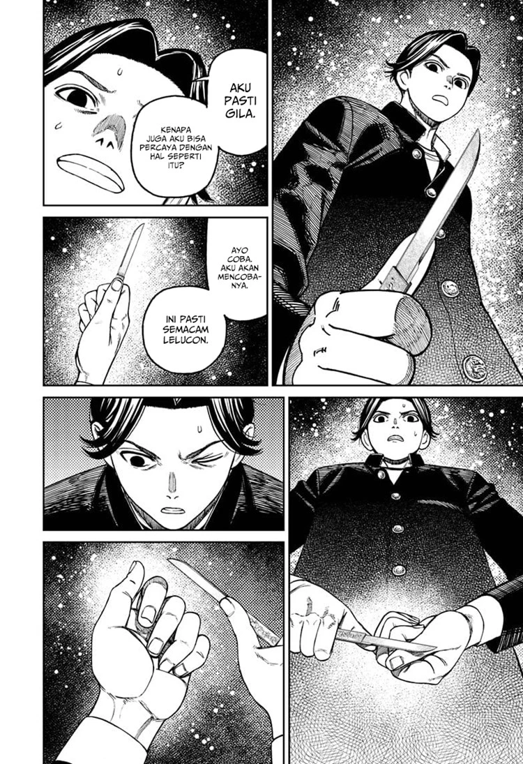 Read DANDADAN Bahasa Indonesia ID Manga Online