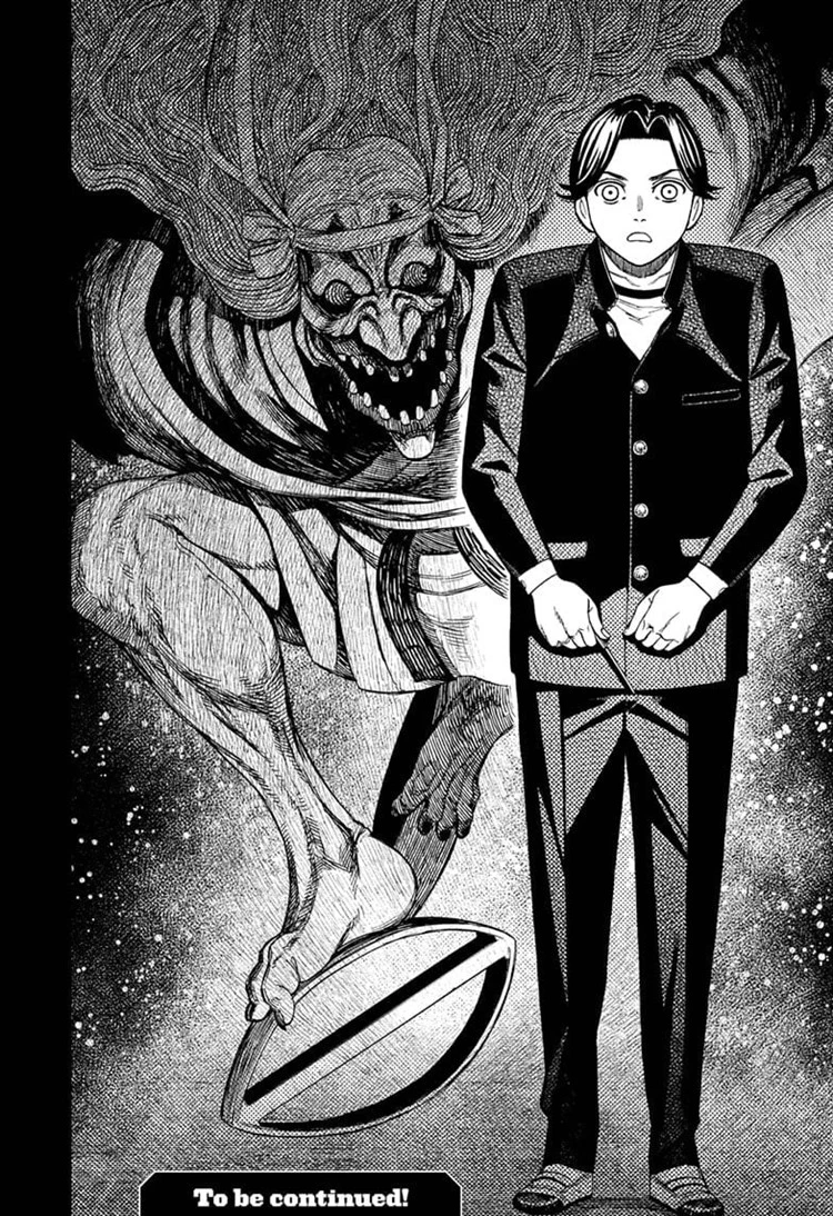 Read DANDADAN Bahasa Indonesia ID Manga Online