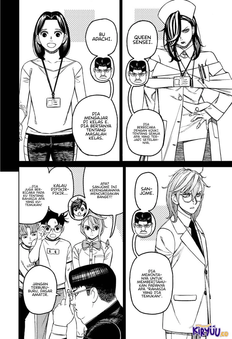 Read DANDADAN Bahasa Indonesia ID Manga Online