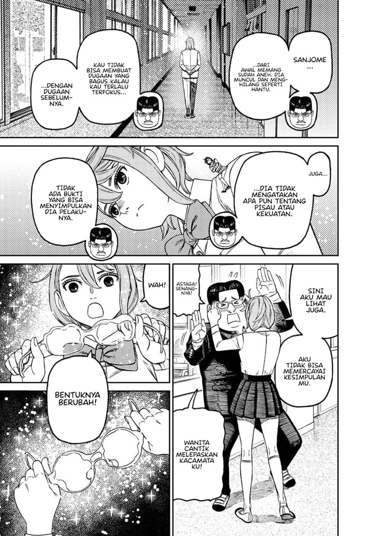 Read DANDADAN Bahasa Indonesia ID Manga Online