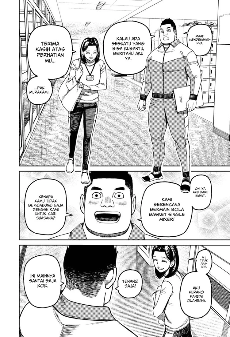 Read DANDADAN Bahasa Indonesia ID Manga Online
