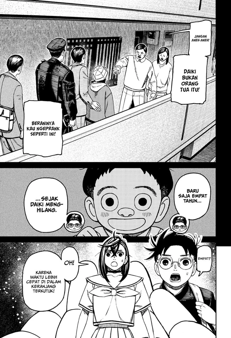 Read DANDADAN Bahasa Indonesia ID Manga Online