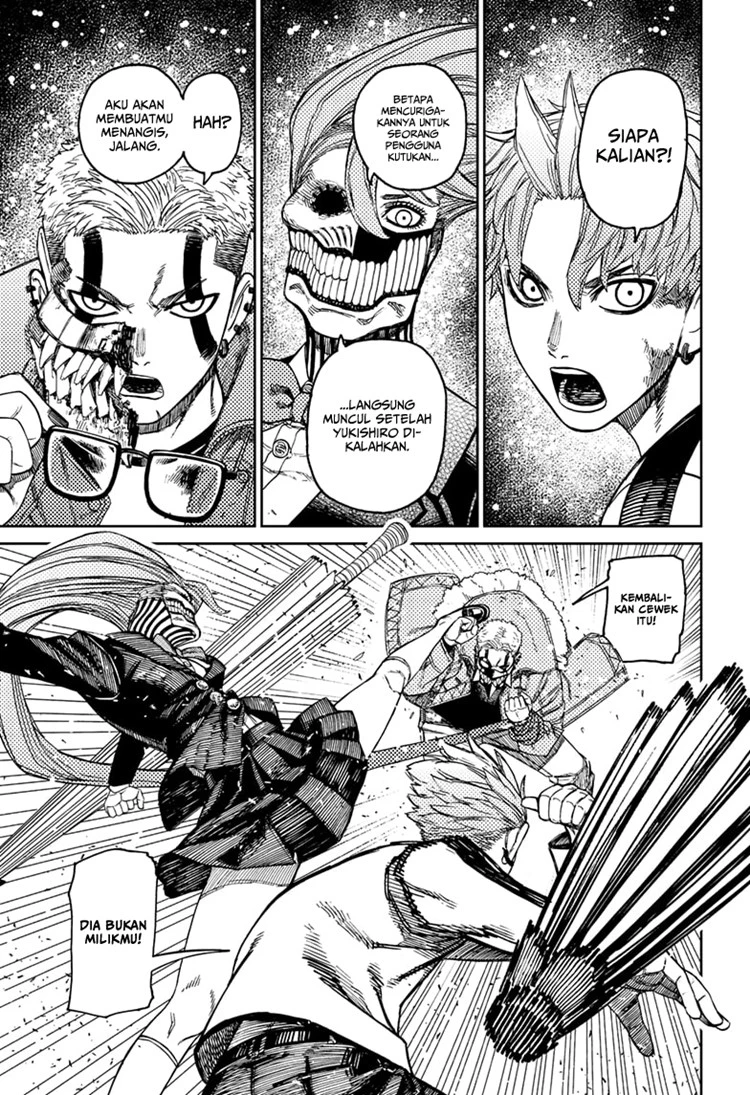 Read DANDADAN Bahasa Indonesia ID Manga Online