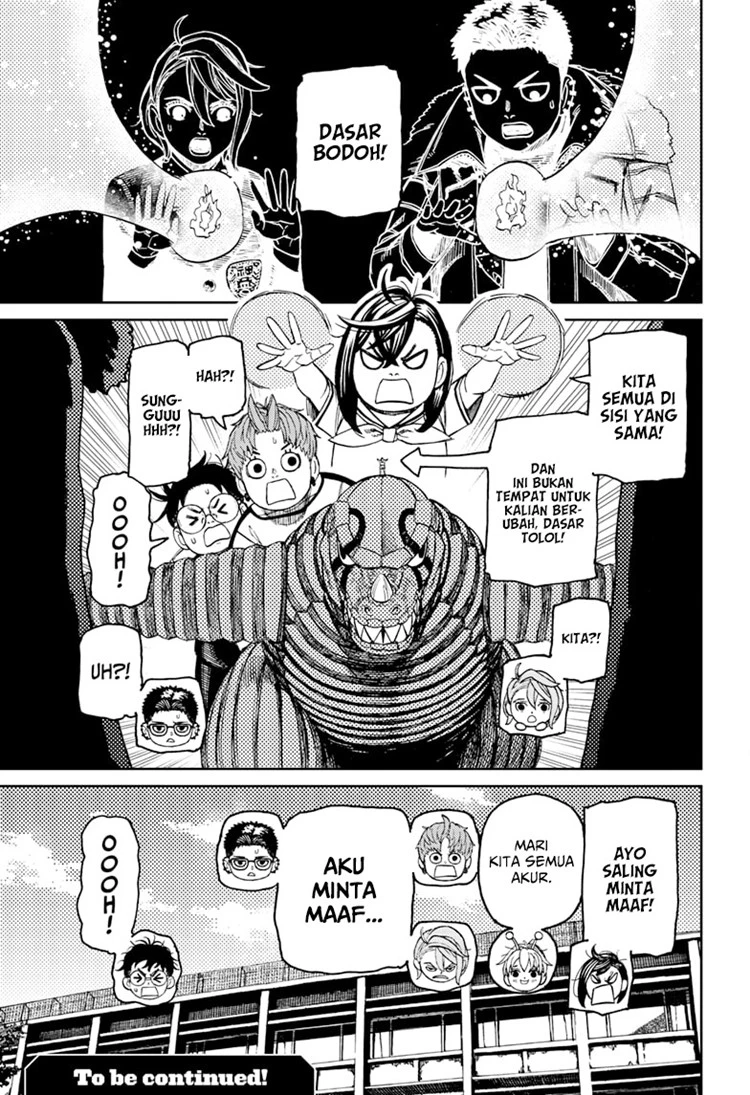 Read DANDADAN Bahasa Indonesia ID Manga Online