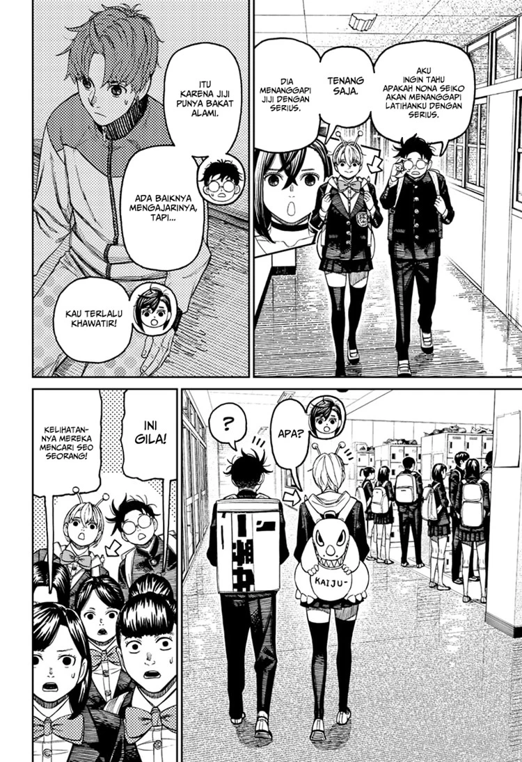 Read DANDADAN Bahasa Indonesia ID Manga Online