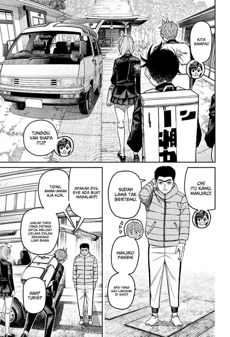 Read DANDADAN Bahasa Indonesia ID Manga Online