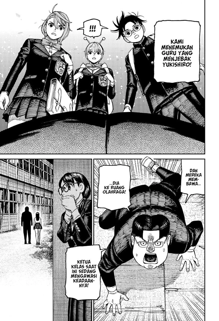 Read DANDADAN Bahasa Indonesia ID Manga Online